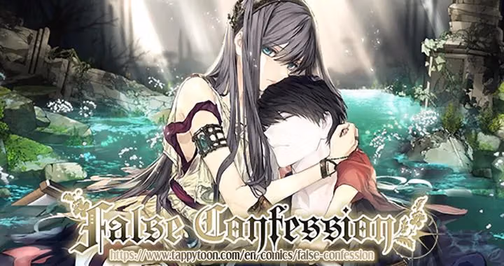 Read False Confession chapter 76 image 33 on Lezhin