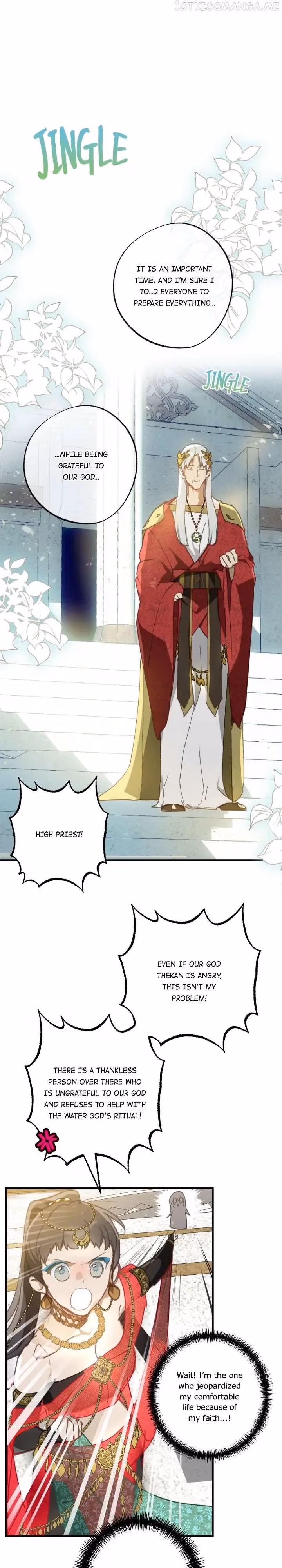 Read False Confession chapter 78 image 15 on Lezhin