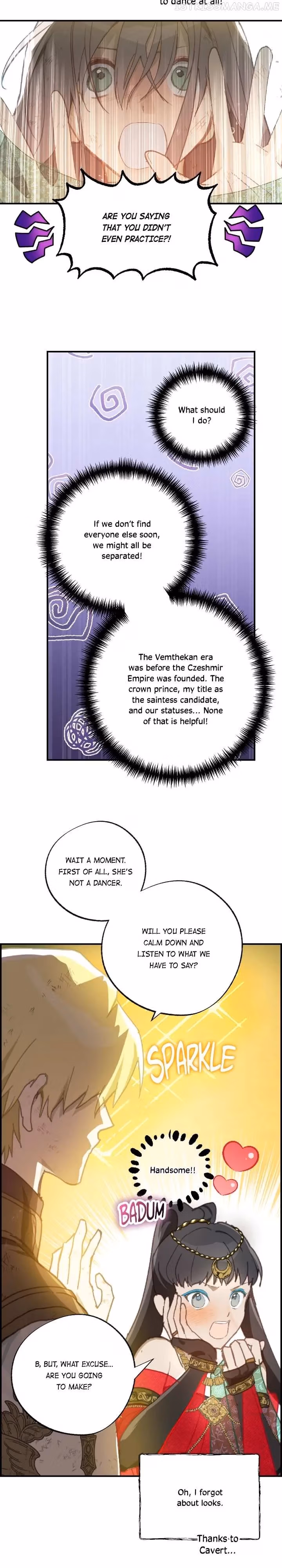 Read False Confession chapter 78 image 17 on Lezhin