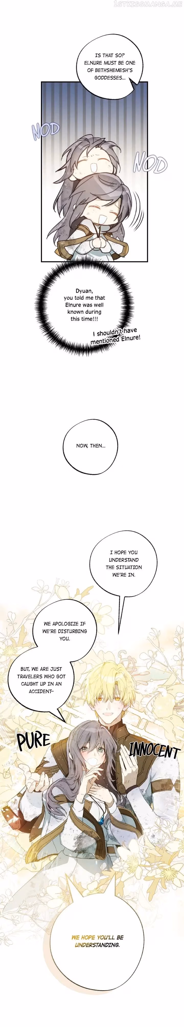 Read False Confession chapter 78 image 24 on Lezhin