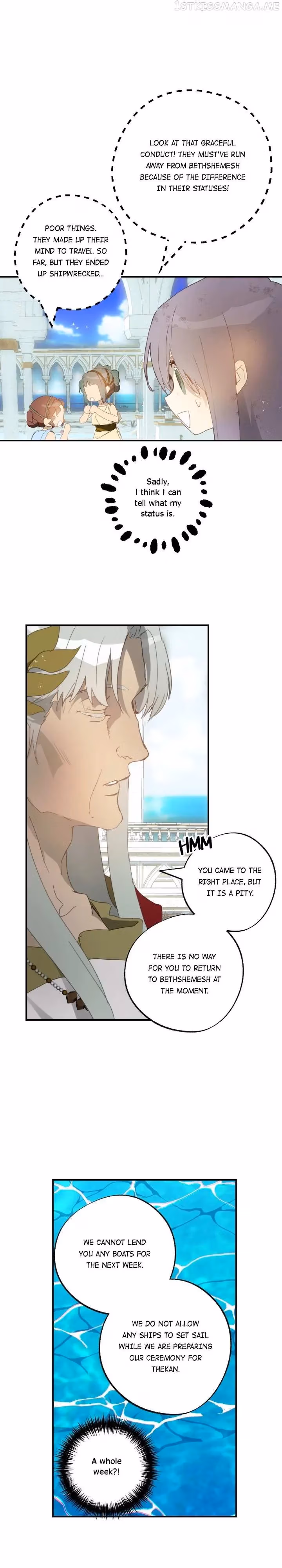 Read False Confession chapter 78 image 25 on Lezhin