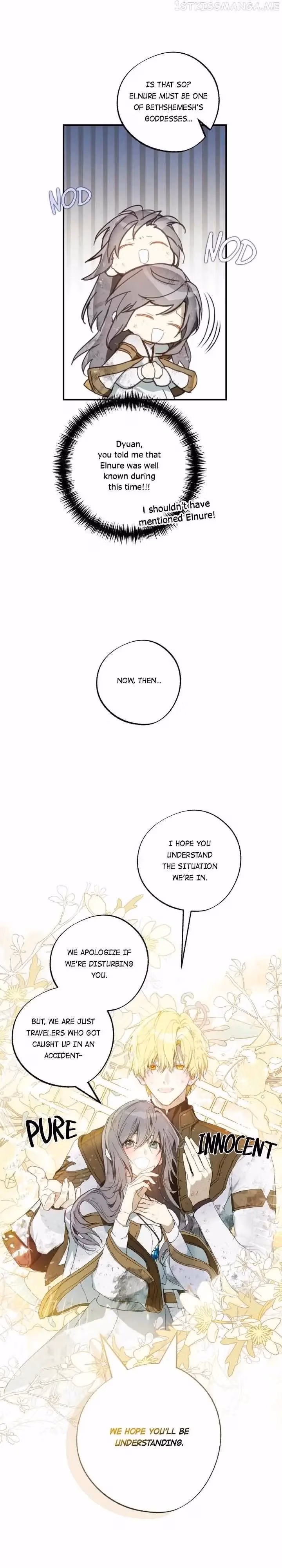 Read False Confession chapter 79 image 23 on Lezhin