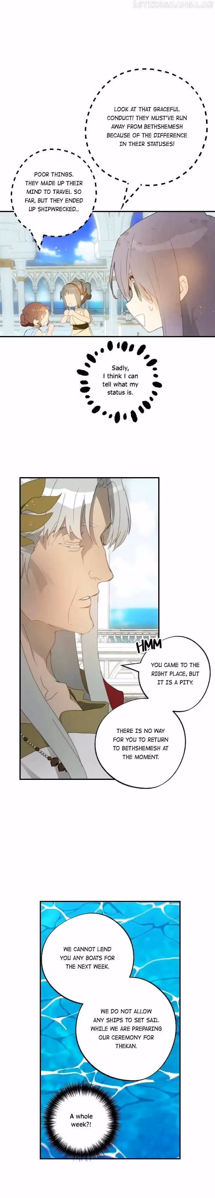 Read False Confession chapter 79 image 24 on Lezhin