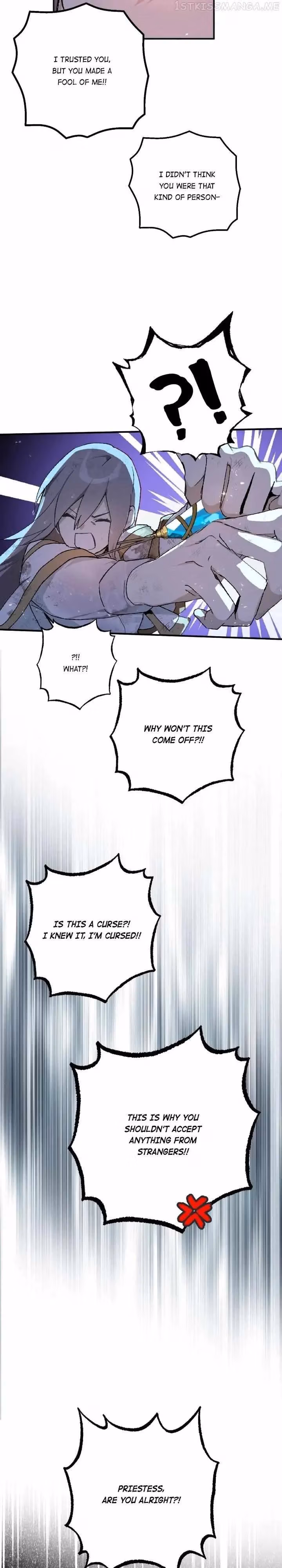 Read False Confession chapter 79 image 5 on Lezhin
