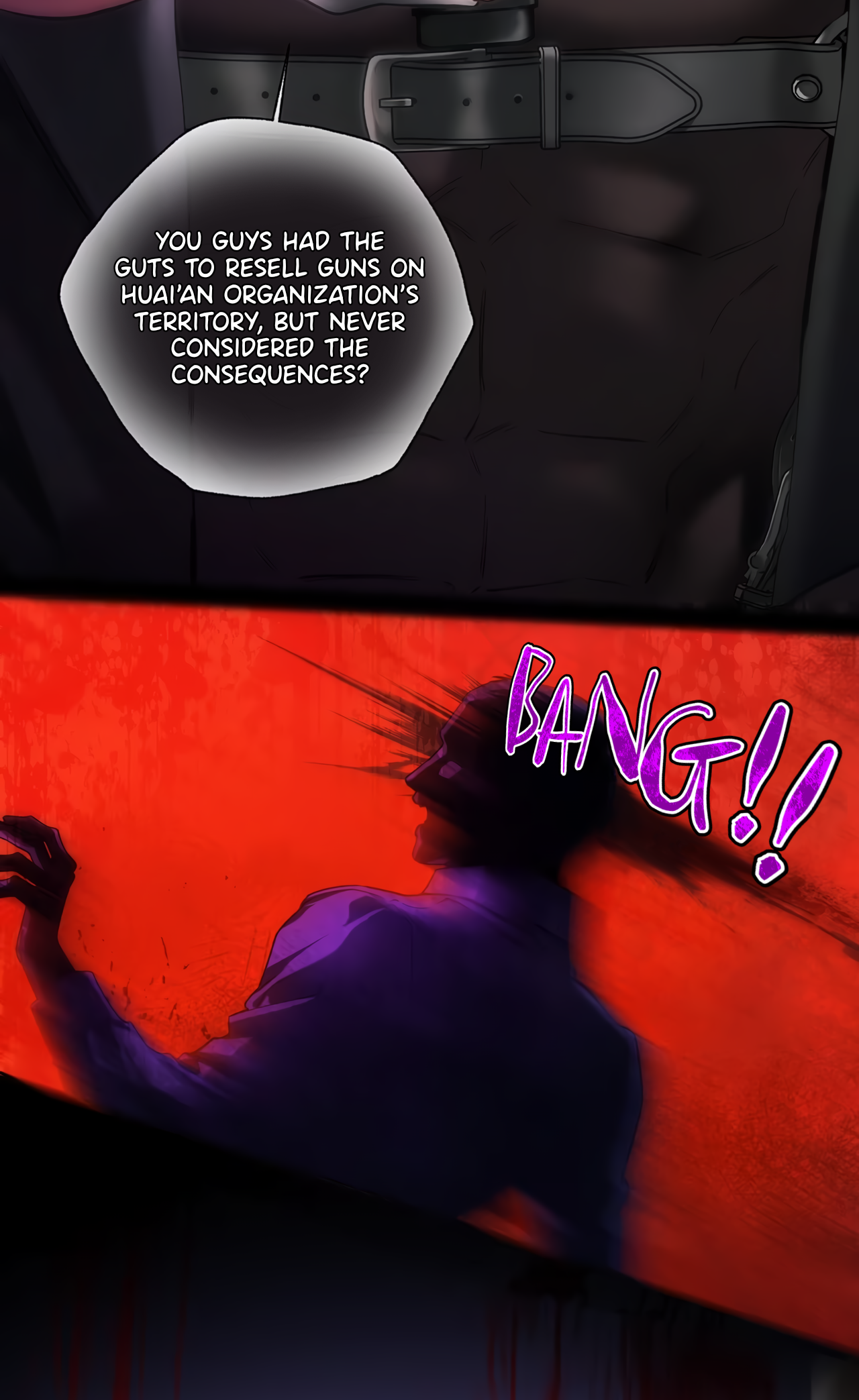 Read False Moon chapter 1 image 43 on Lezhin