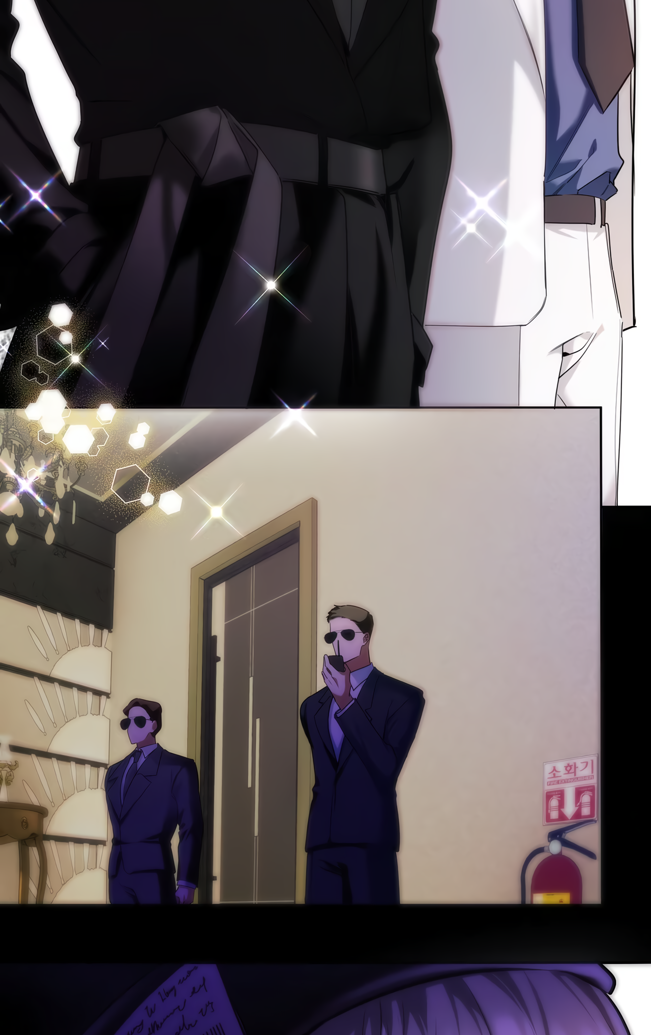 Read False Moon chapter 10 image 16 on Lezhin