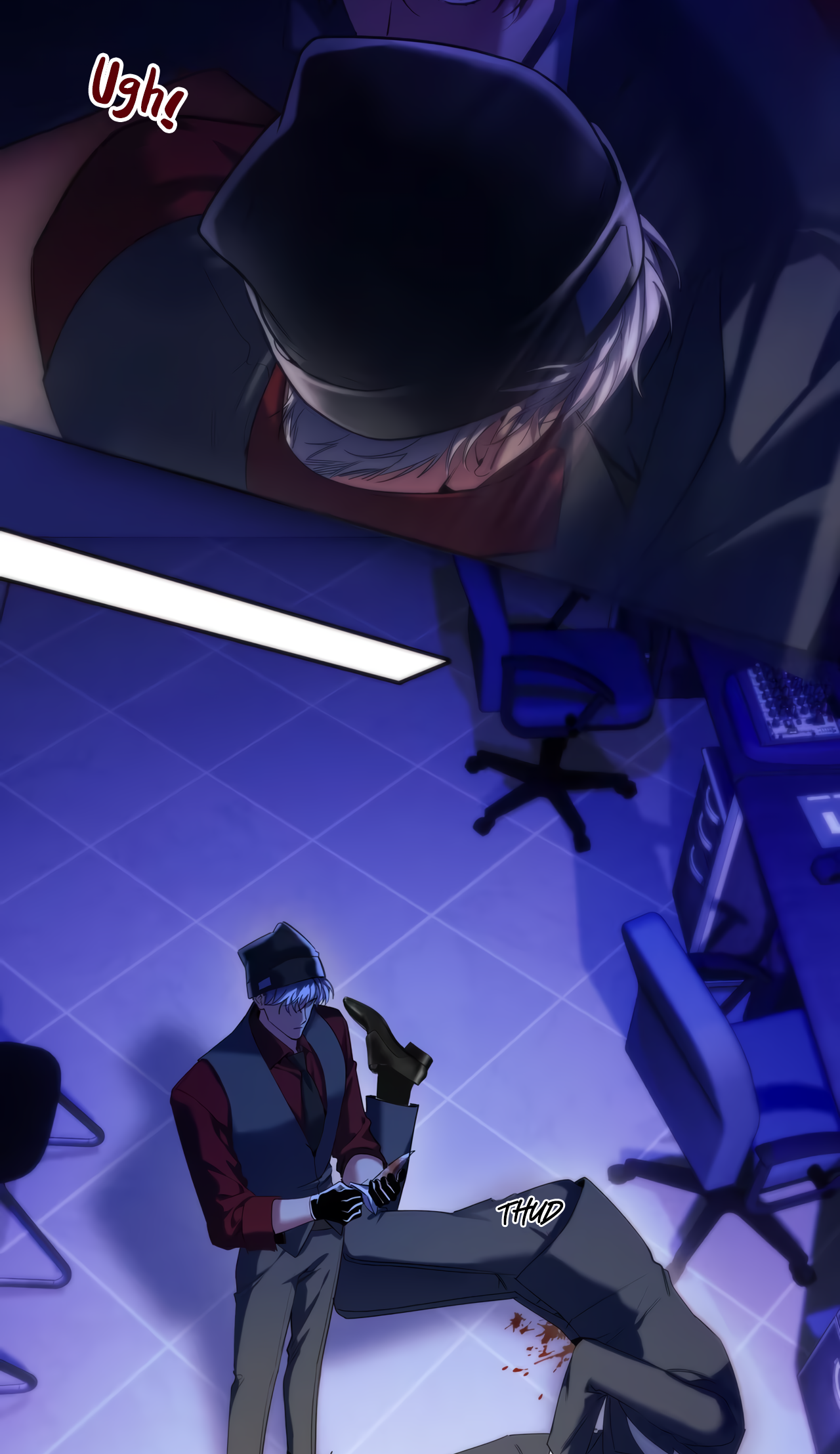 Read False Moon chapter 11 image 11 on Lezhin