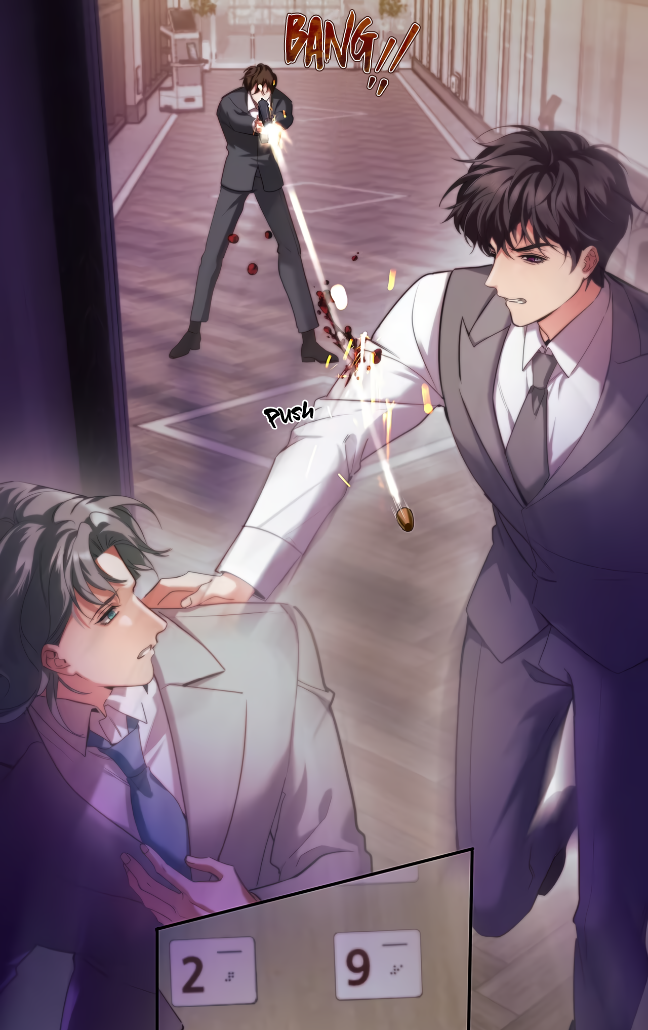 Read False Moon chapter 11 image 20 on Lezhin