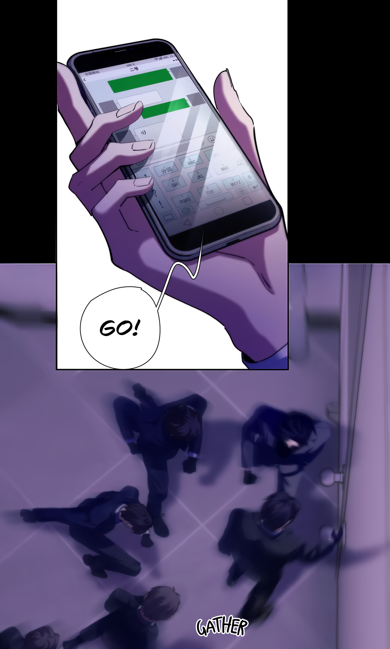 Read False Moon chapter 12 image 14 on Lezhin