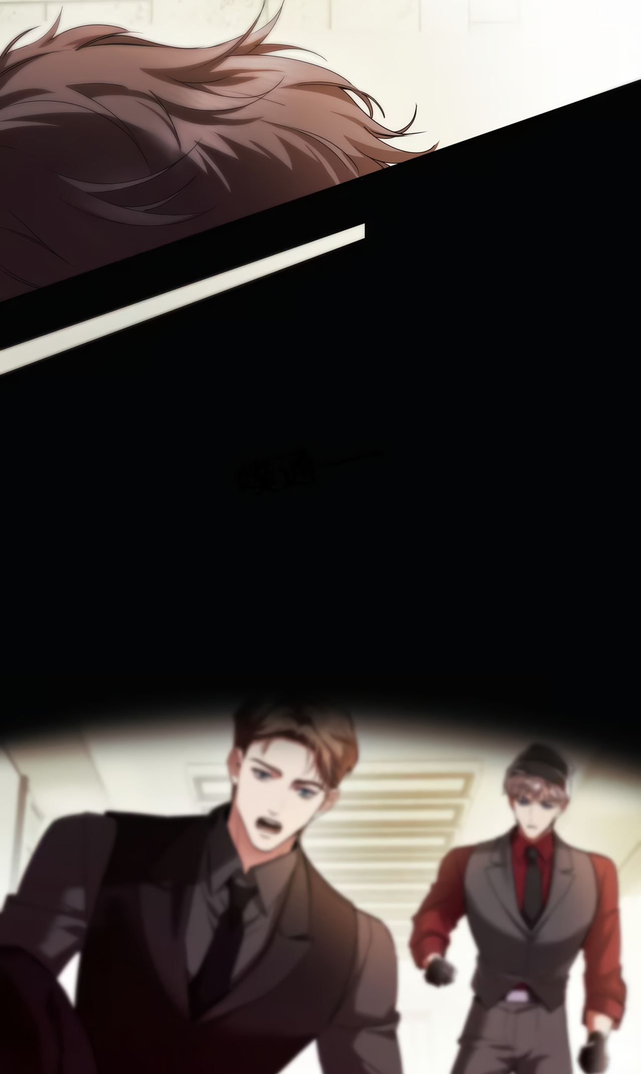 Read False Moon chapter 12 image 34 on Lezhin