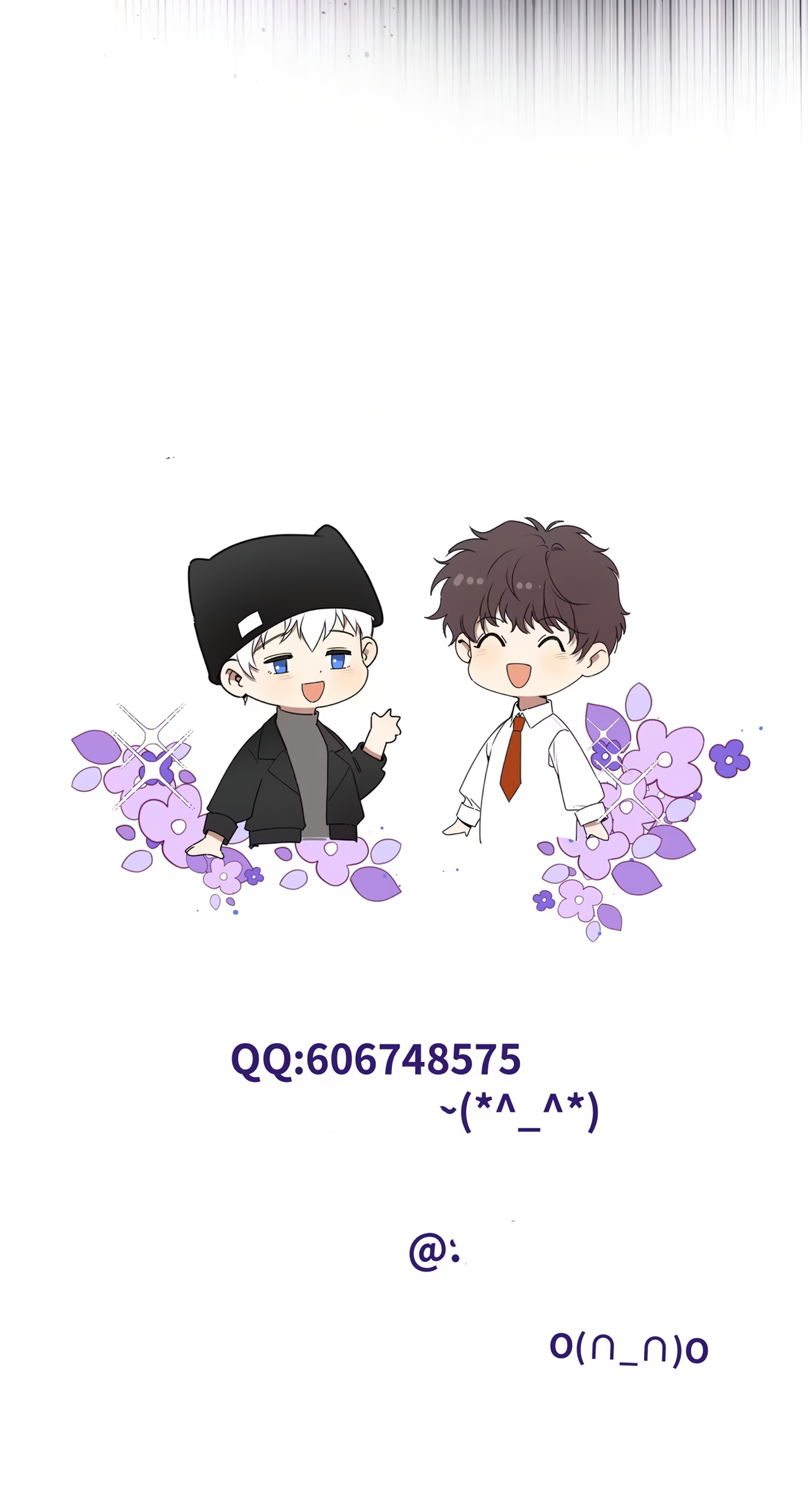 Read False Moon chapter 12 image 46 on Lezhin