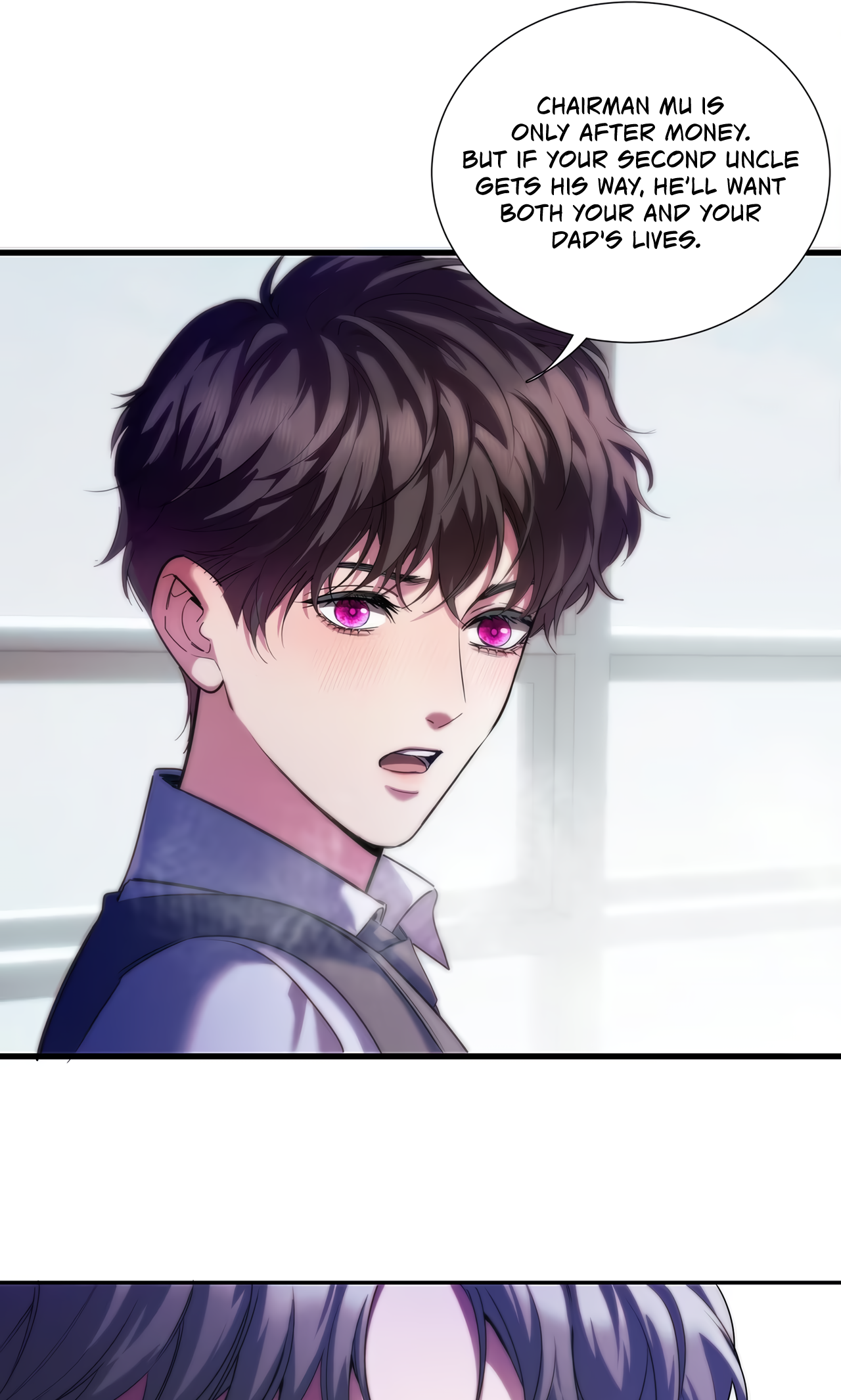 Read False Moon chapter 12 image 8 on Lezhin
