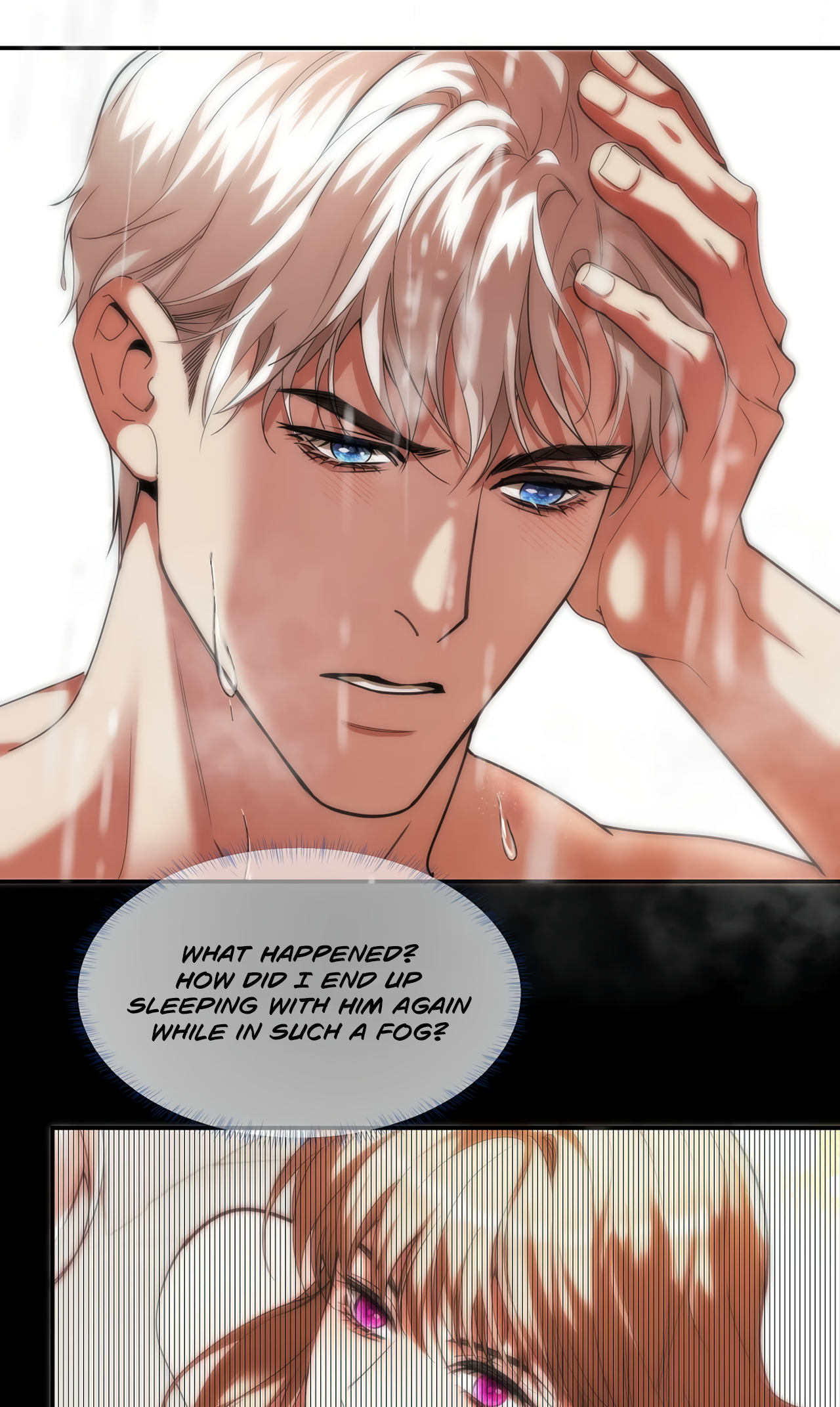 Read False Moon chapter 14 image 35 on Lezhin