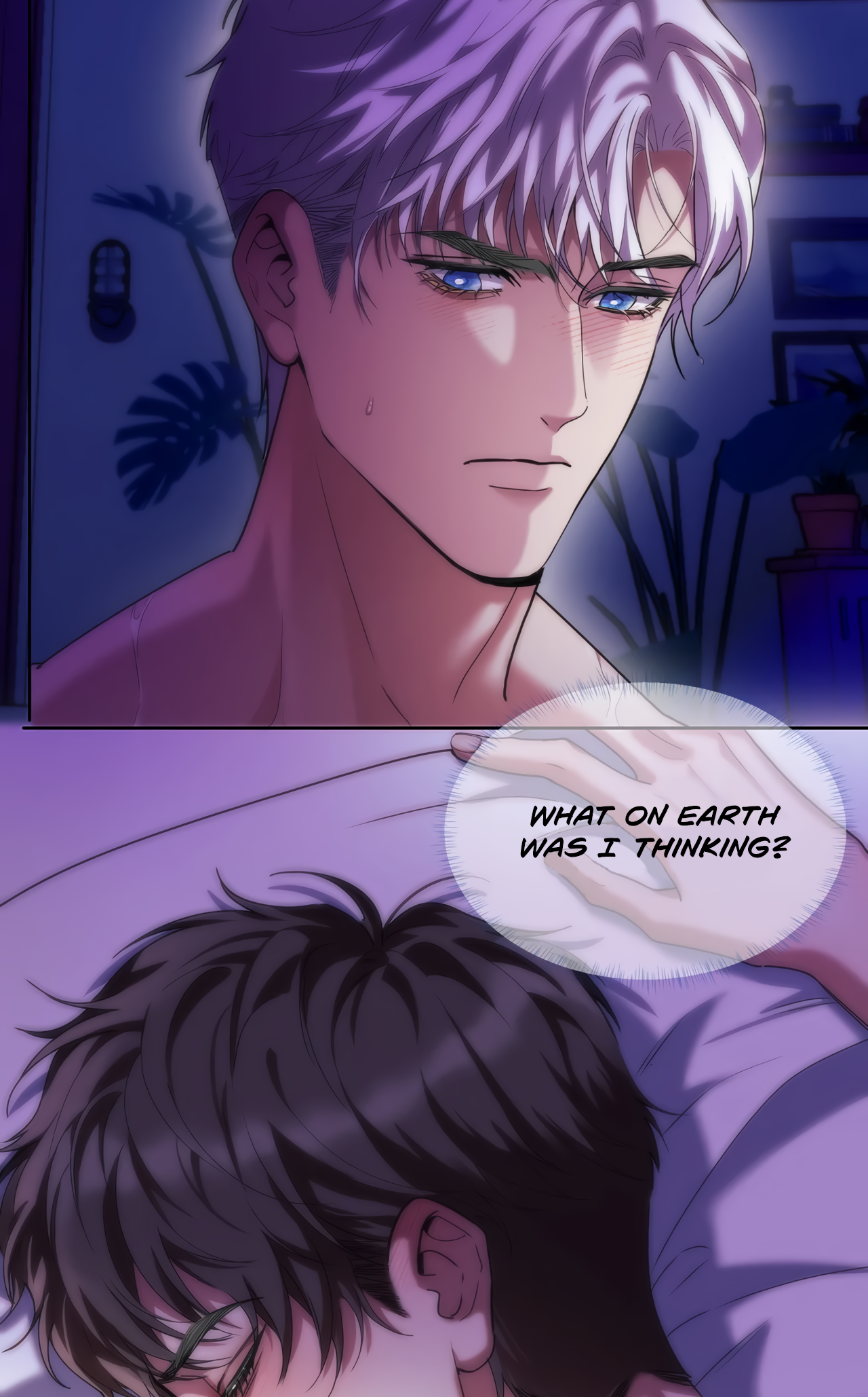 Read False Moon chapter 14 image 42 on Lezhin
