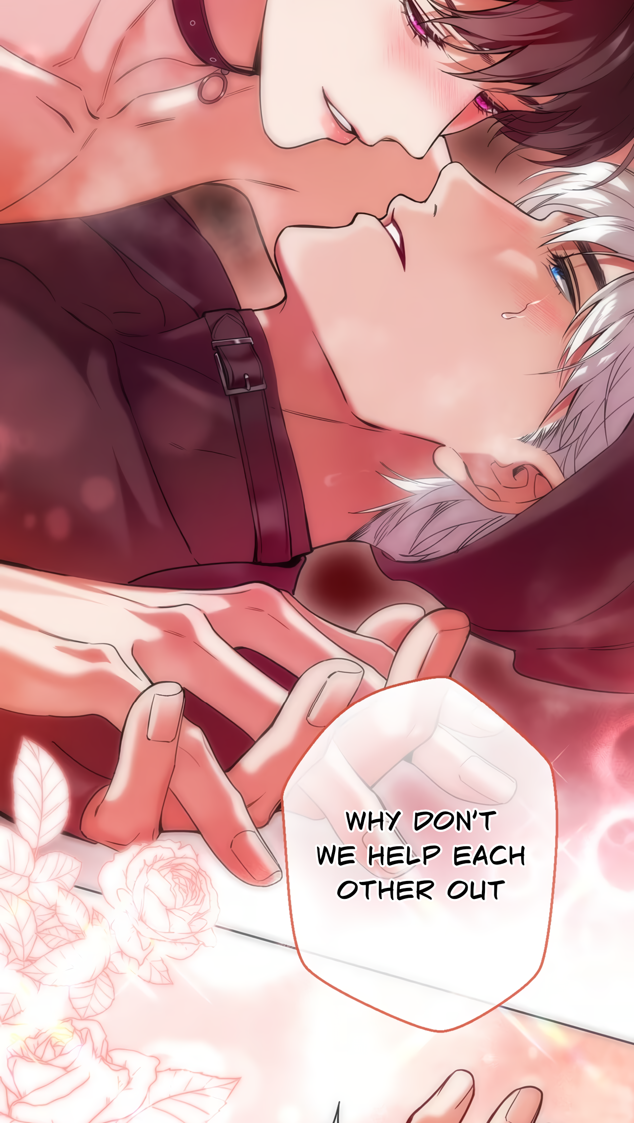 Read False Moon chapter 2 image 20 on Lezhin