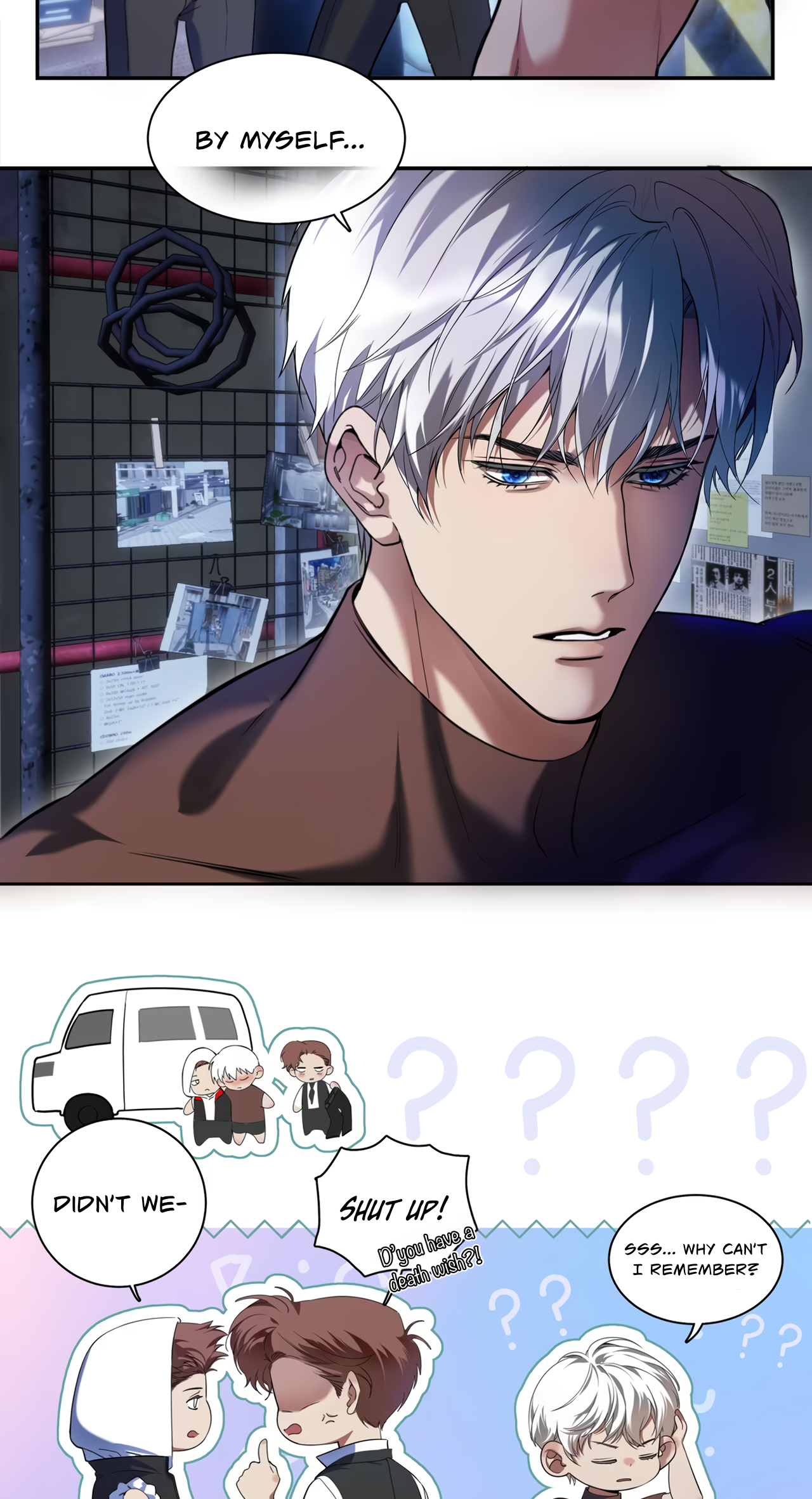 Read False Moon chapter 2 image 26 on Lezhin