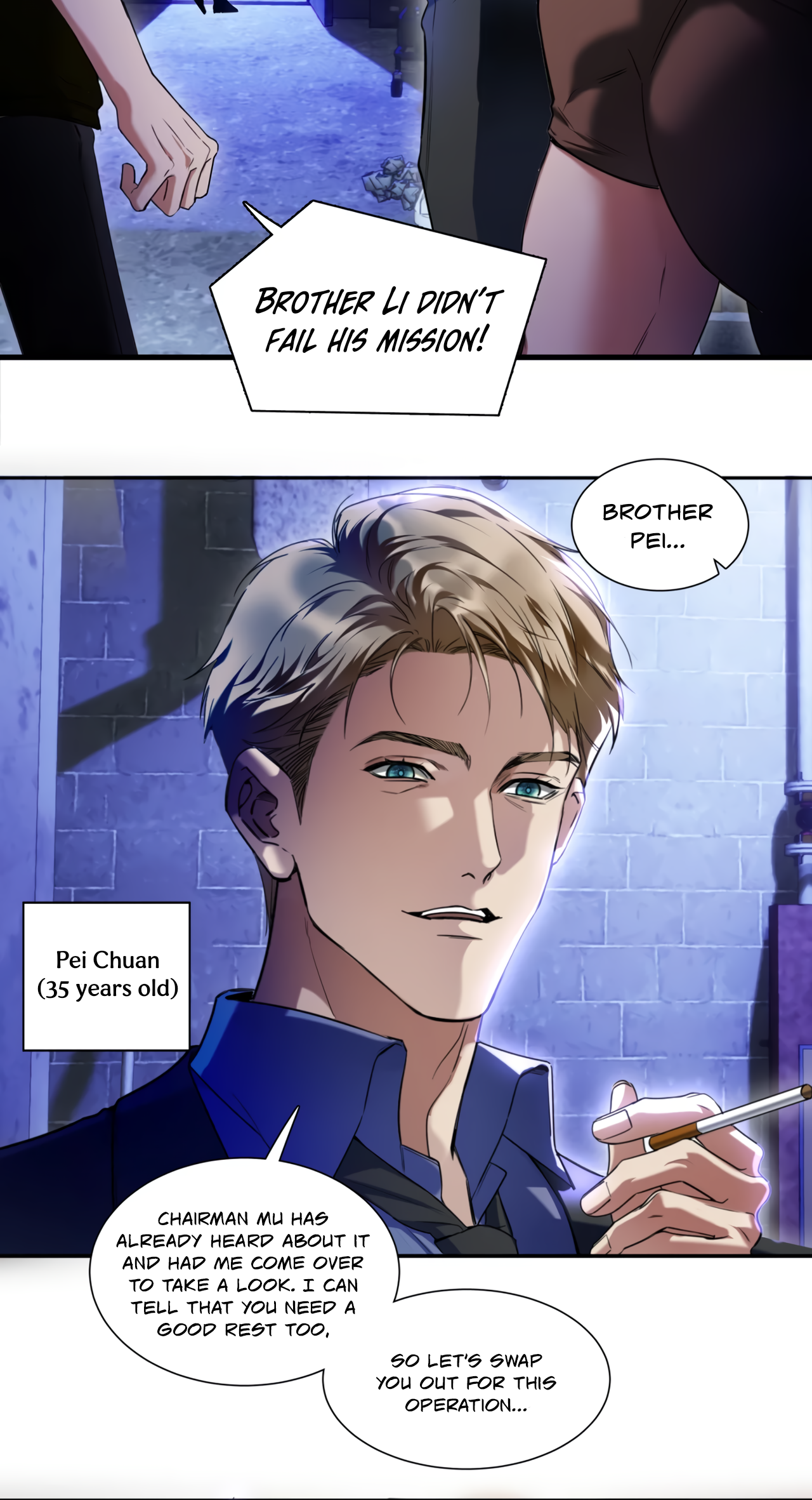 Read False Moon chapter 2 image 28 on Lezhin