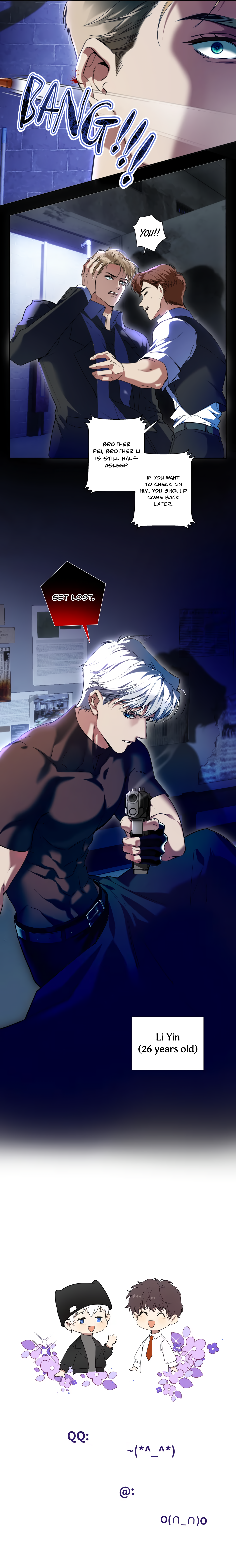 Read False Moon chapter 2 image 29 on Lezhin
