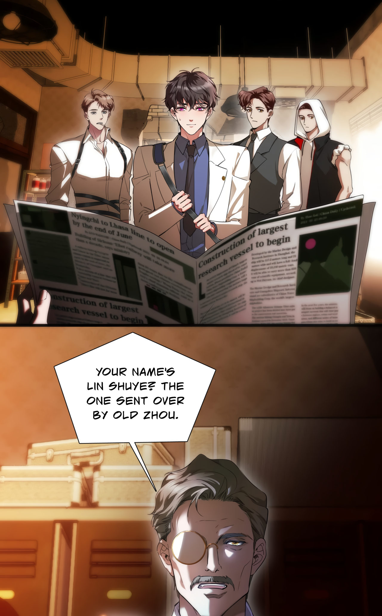 Read False Moon chapter 4 image 11 on Lezhin