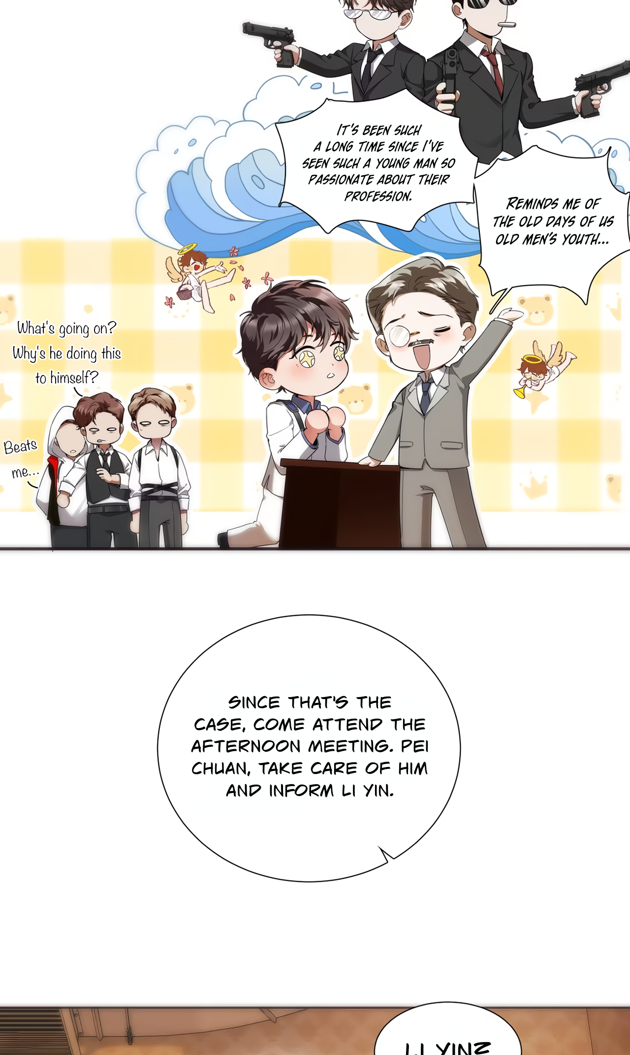 Read False Moon chapter 4 image 17 on Lezhin