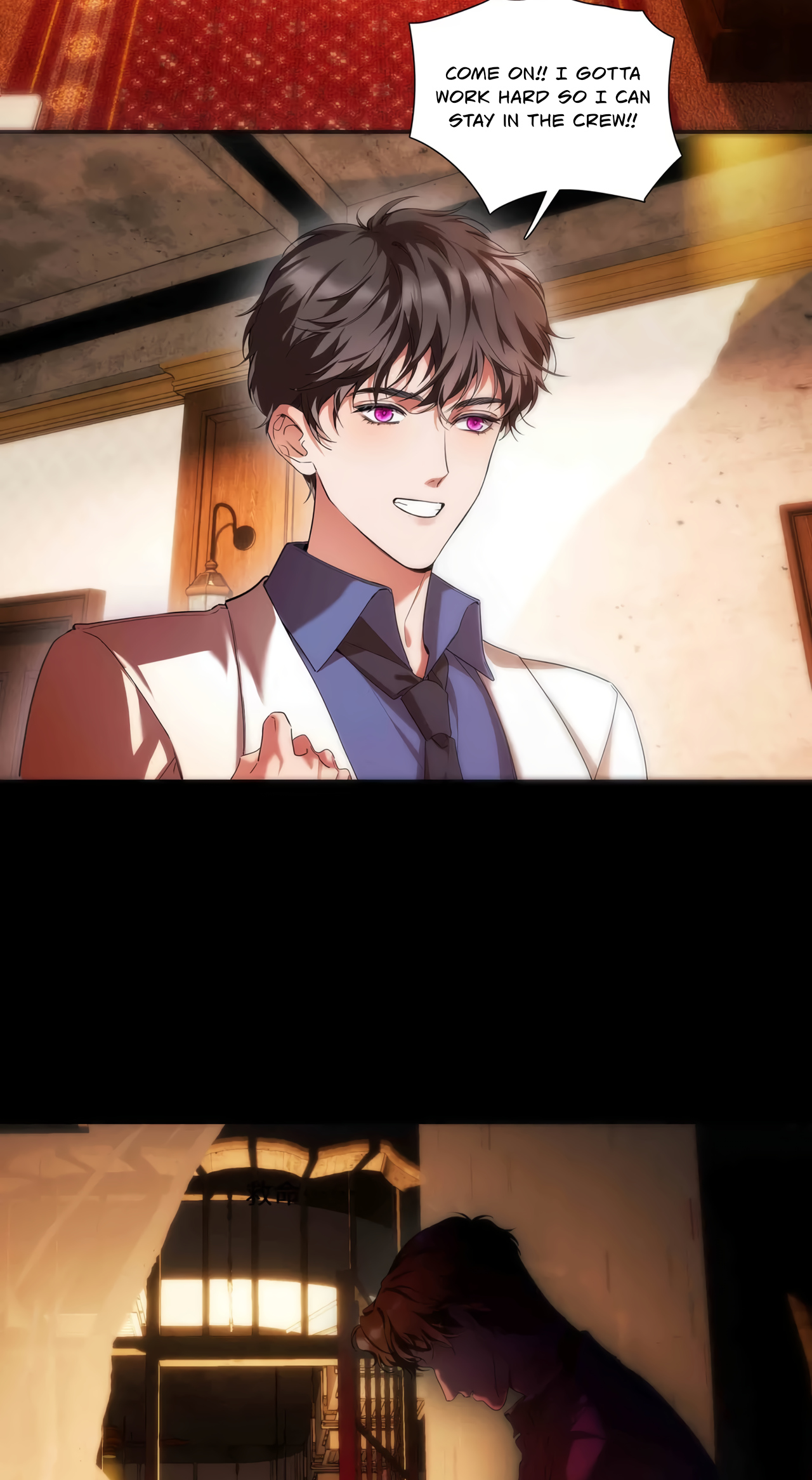 Read False Moon chapter 4 image 23 on Lezhin