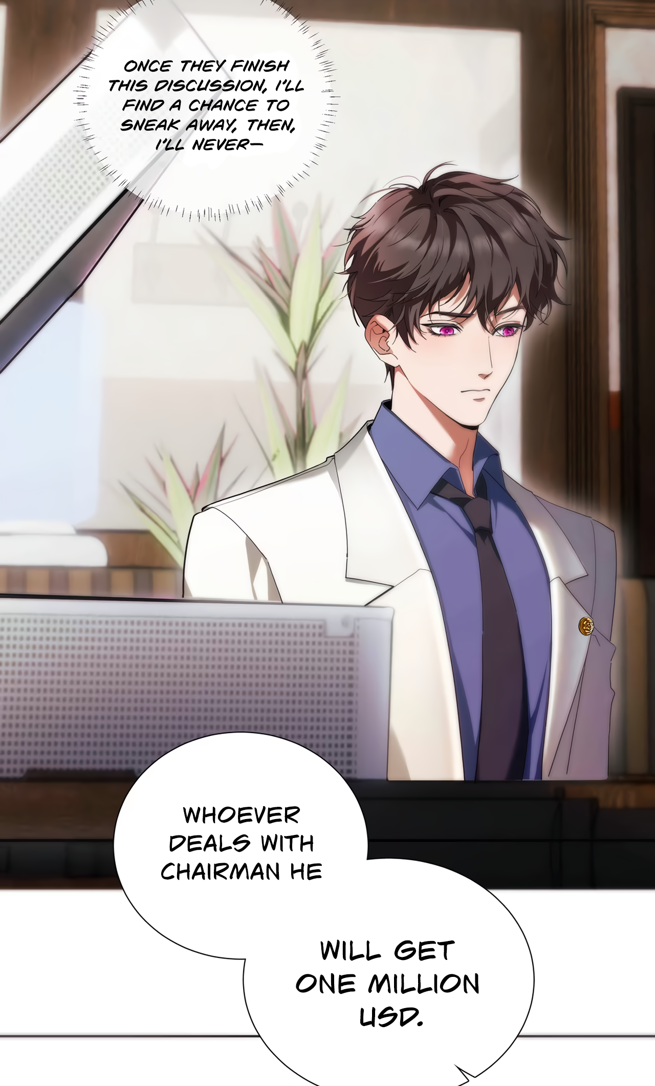 Read False Moon chapter 5 image 32 on Lezhin