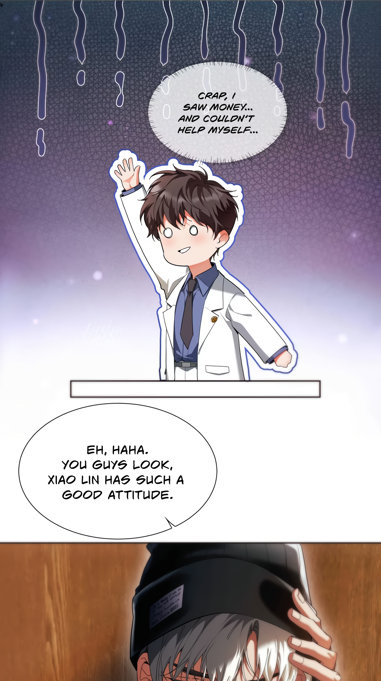 Read False Moon chapter 5 image 34 on Lezhin