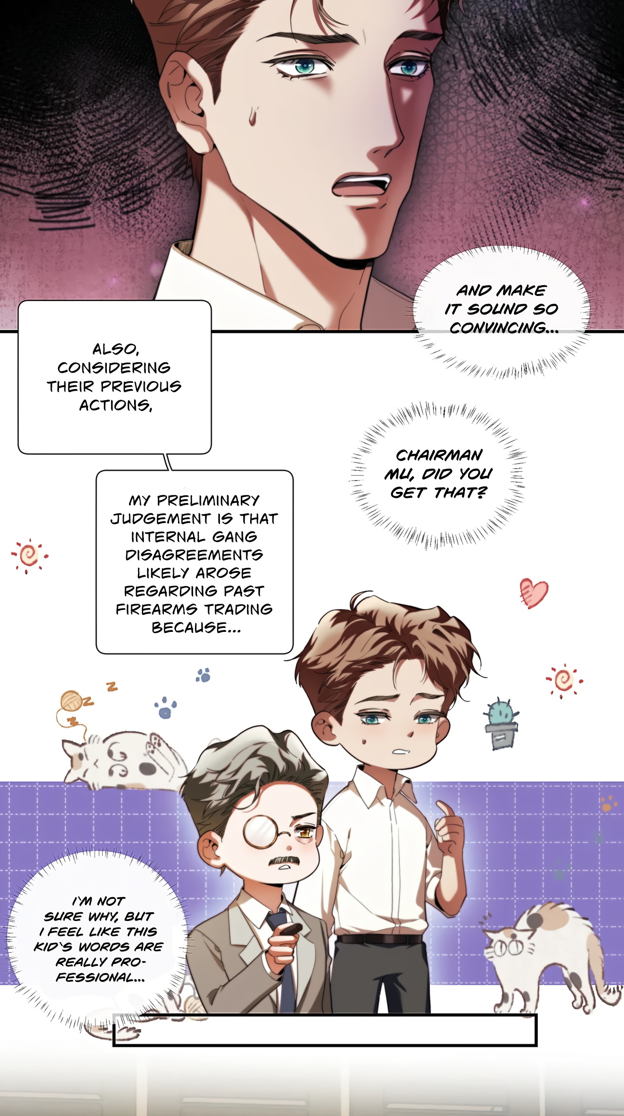 Read False Moon chapter 6 image 12 on Lezhin