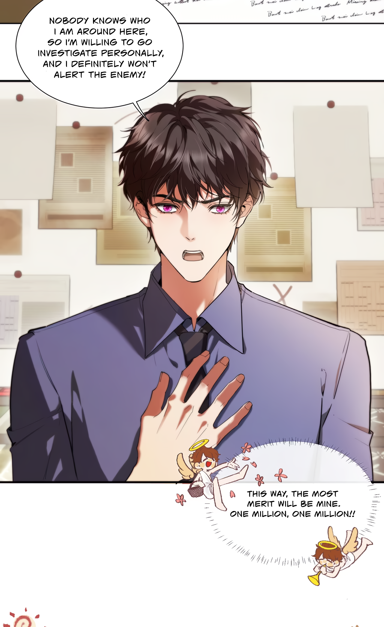 Read False Moon chapter 6 image 16 on Lezhin