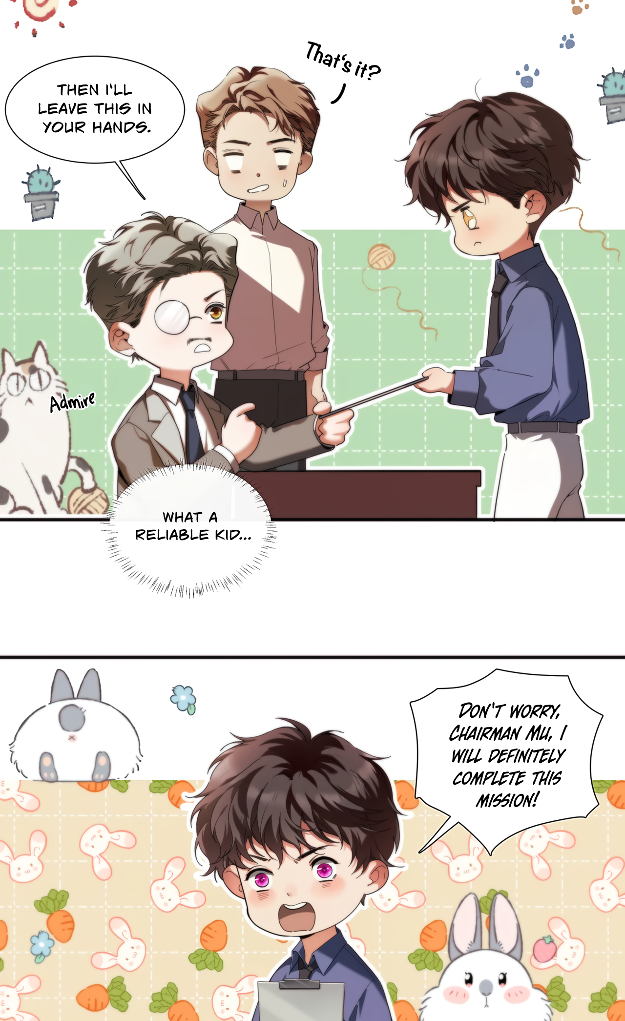 Read False Moon chapter 6 image 17 on Lezhin