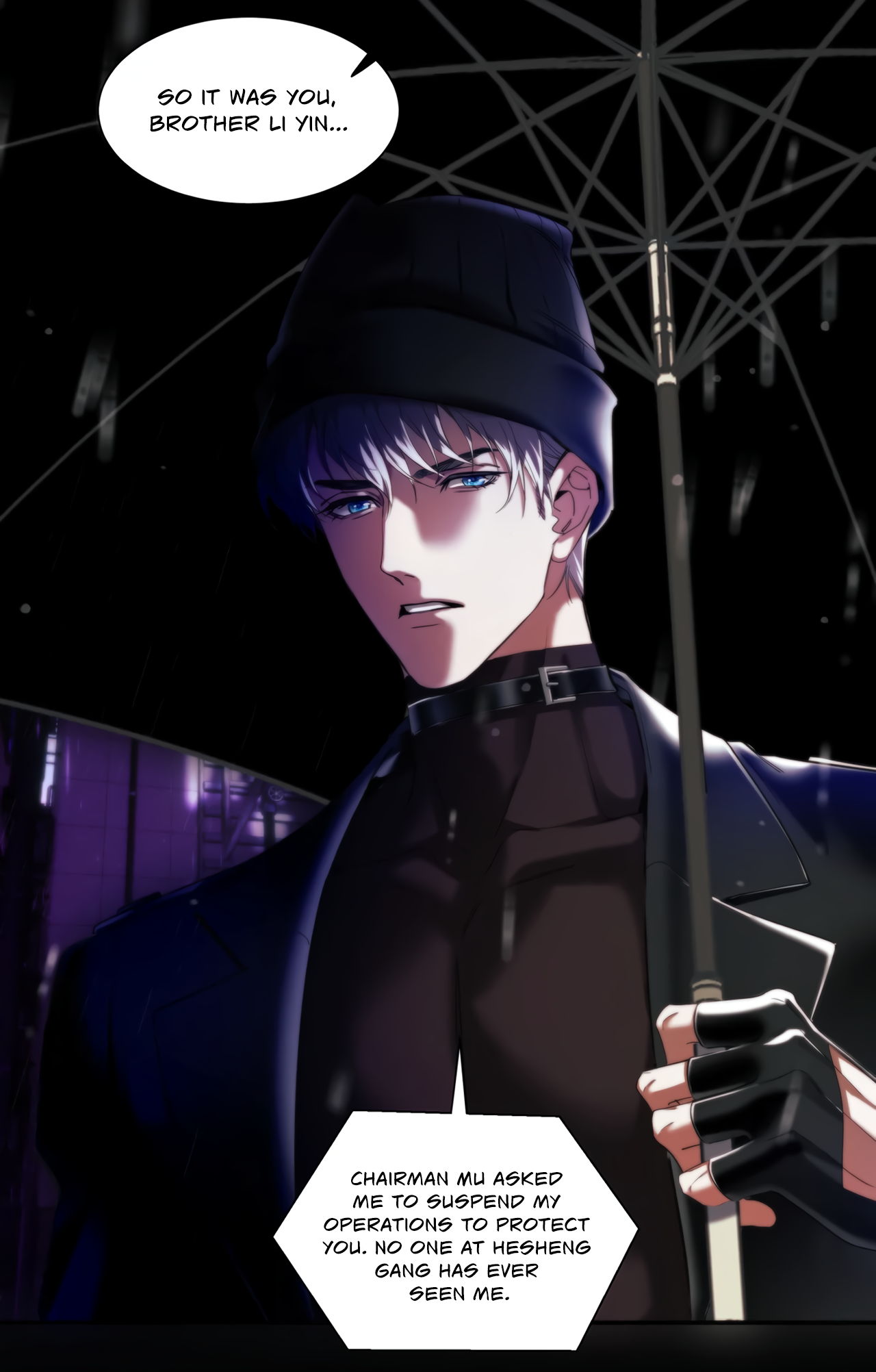 Read False Moon chapter 6 image 27 on Lezhin