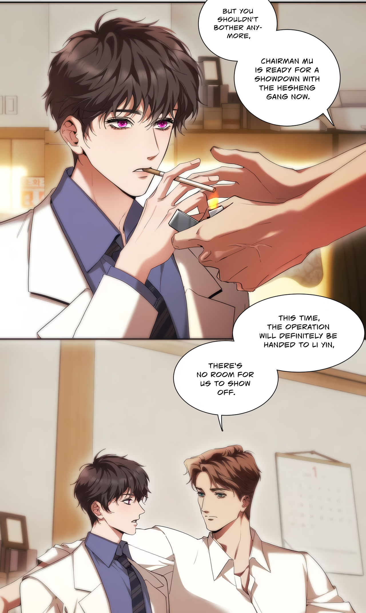 Read False Moon chapter 6 image 5 on Lezhin