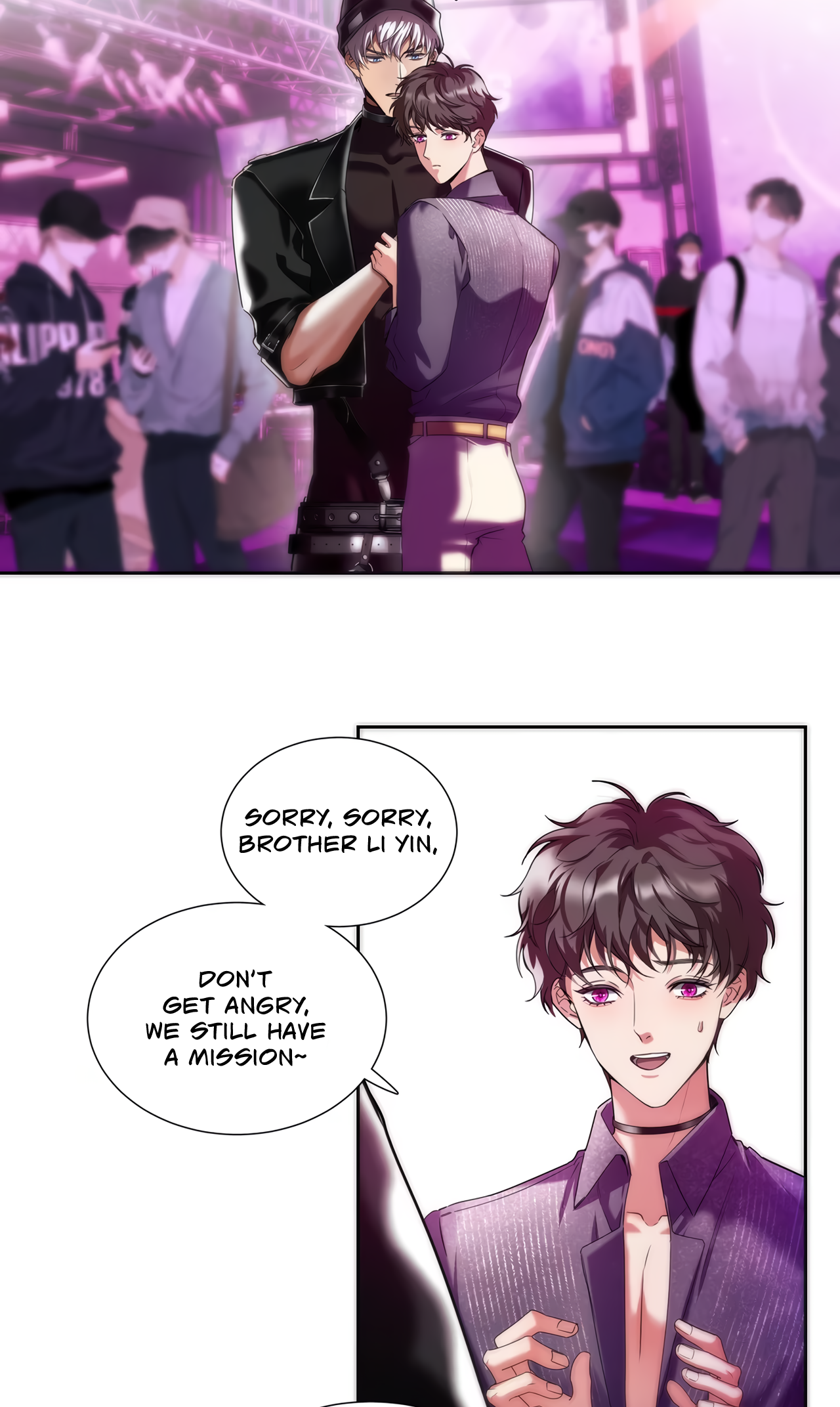 Read False Moon chapter 7 image 3 on Lezhin