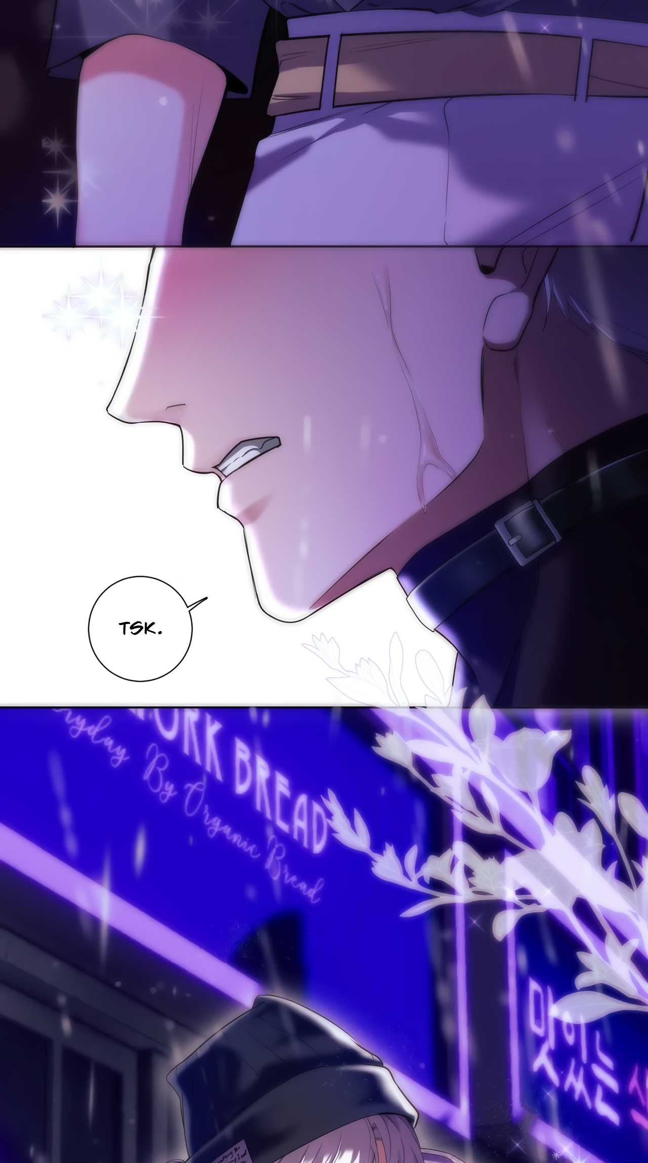 Read False Moon chapter 7 image 37 on Lezhin