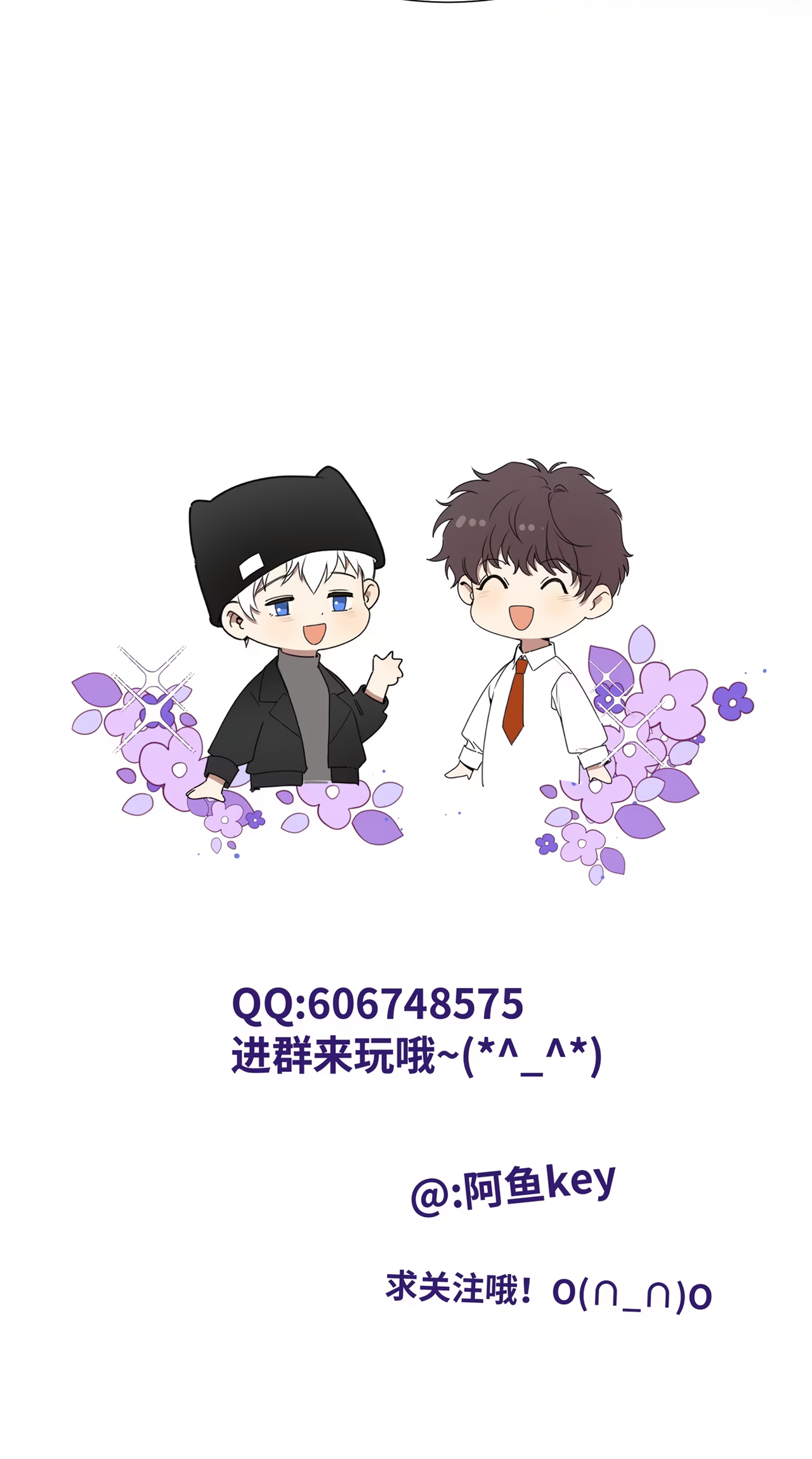 Read False Moon chapter 7 image 39 on Lezhin