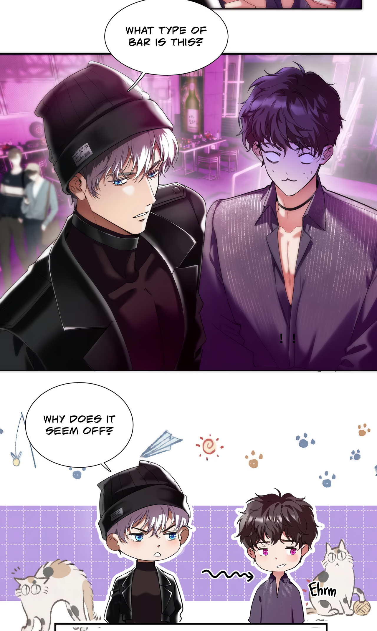 Read False Moon chapter 7 image 4 on Lezhin