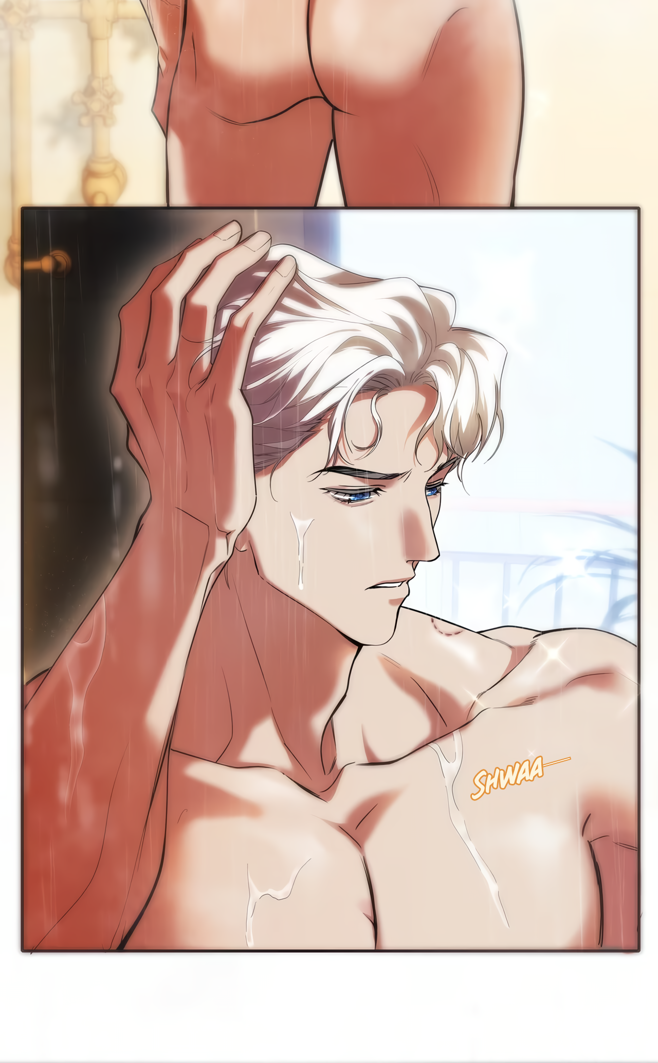Read False Moon chapter 8 image 20 on Lezhin
