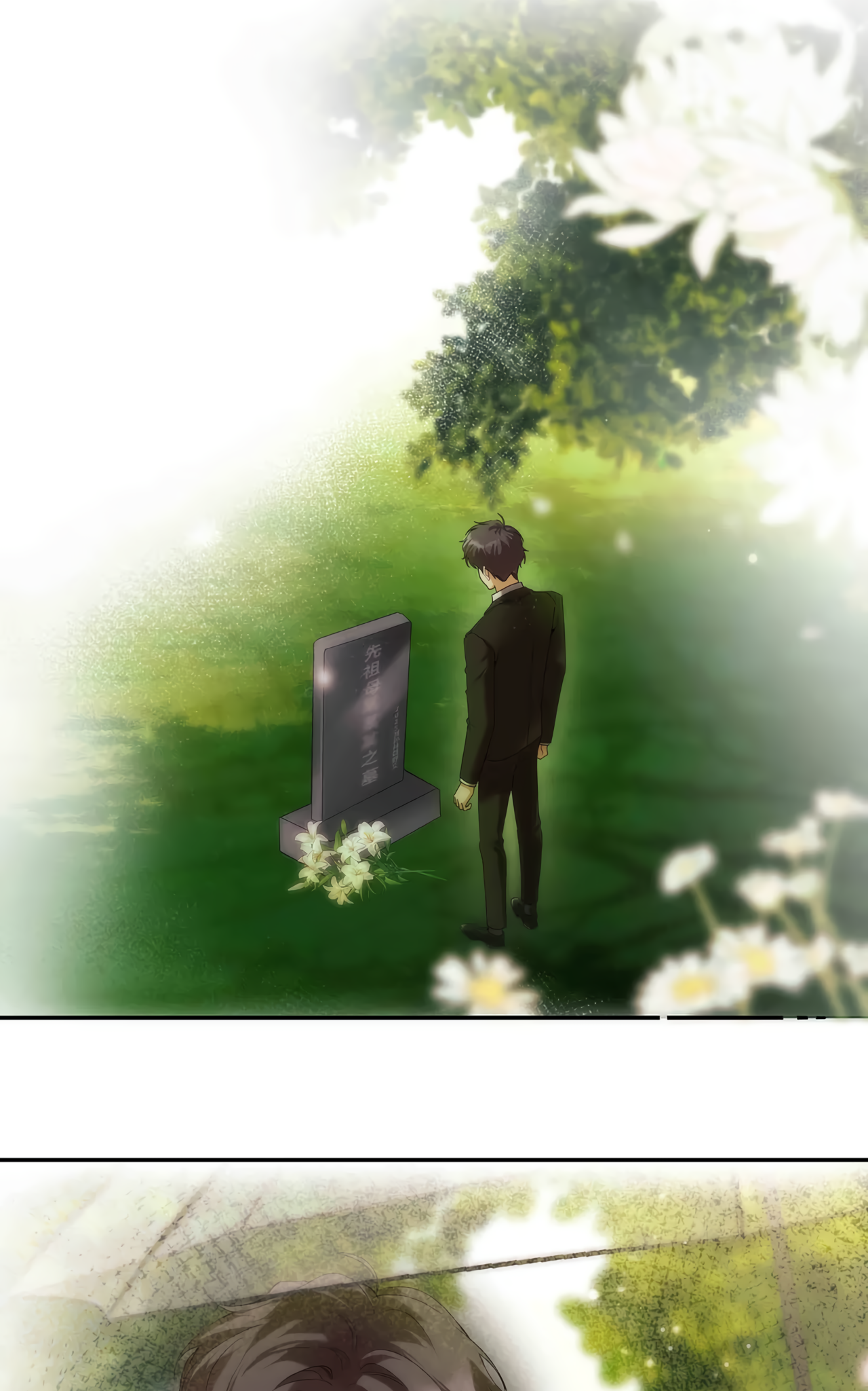 Read False Moon chapter 8 image 3 on Lezhin