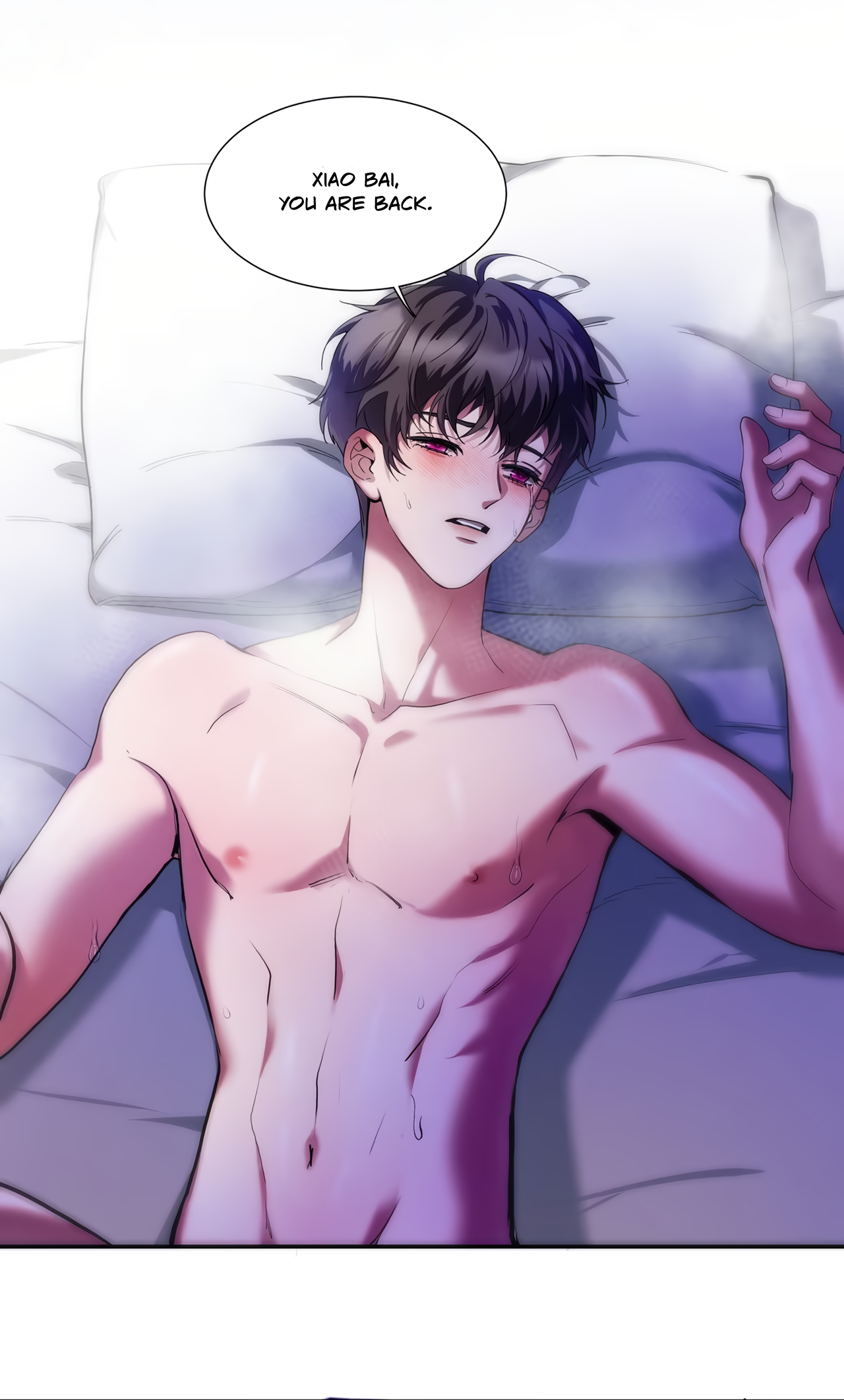 Read False Moon chapter 8 image 41 on Lezhin