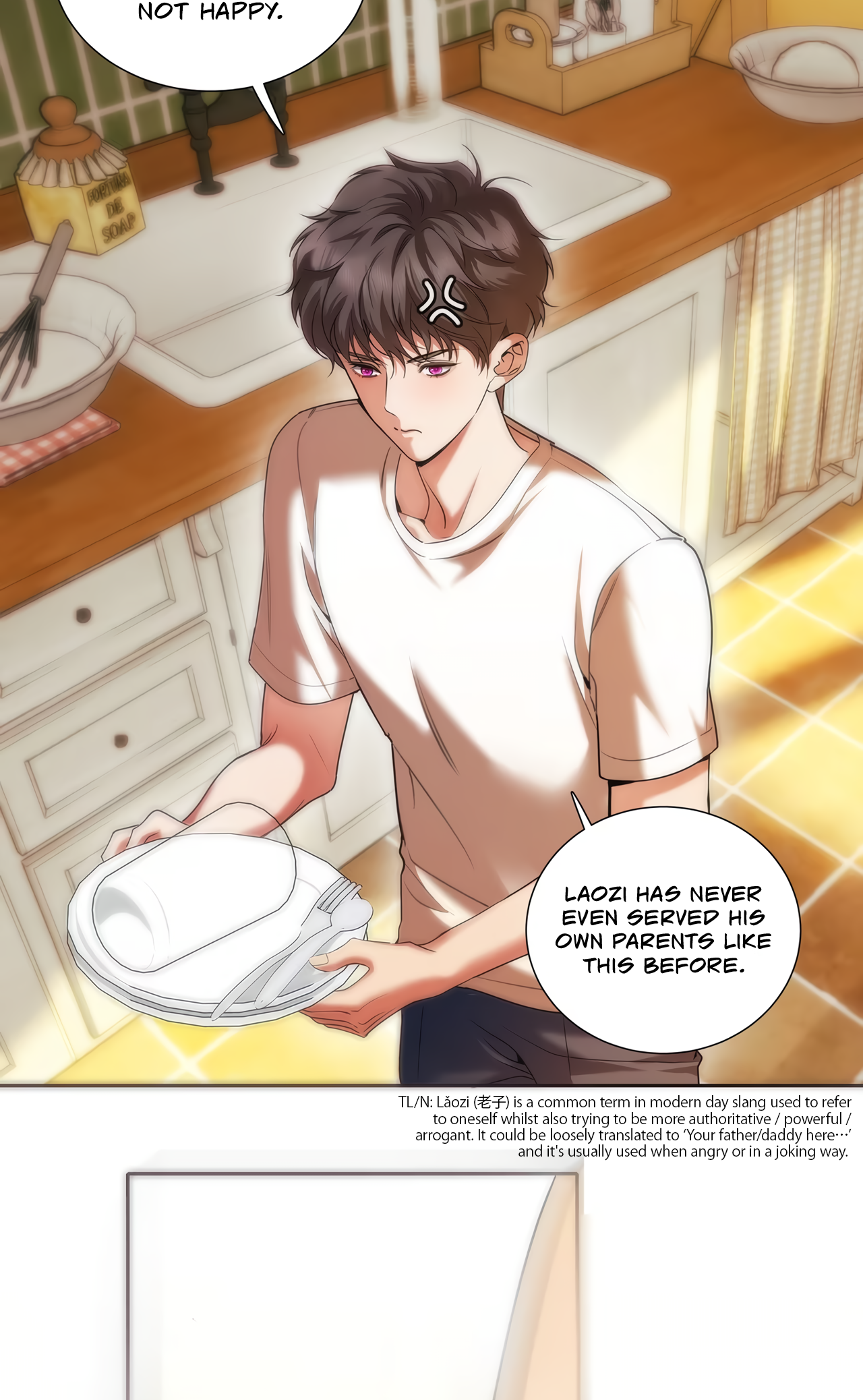 Read False Moon chapter 9 image 19 on Lezhin