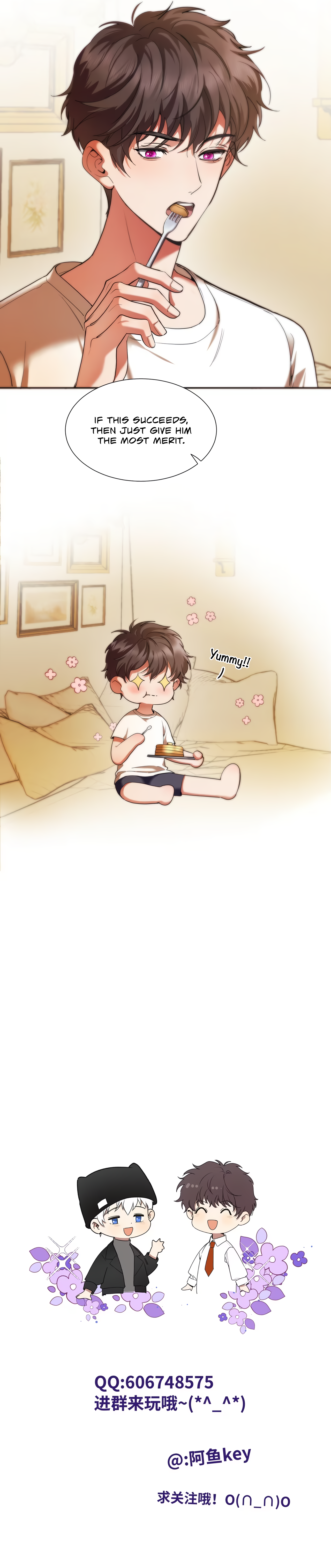 Read False Moon chapter 9 image 42 on Lezhin