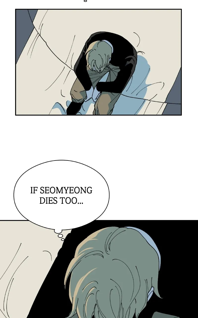 Read False Paradise chapter 13 image 39 on Lezhin