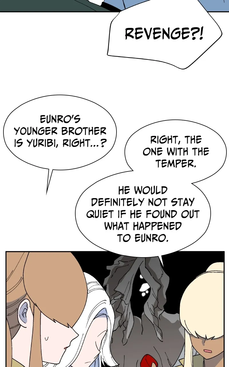 Read False Paradise chapter 13 image 7 on Lezhin