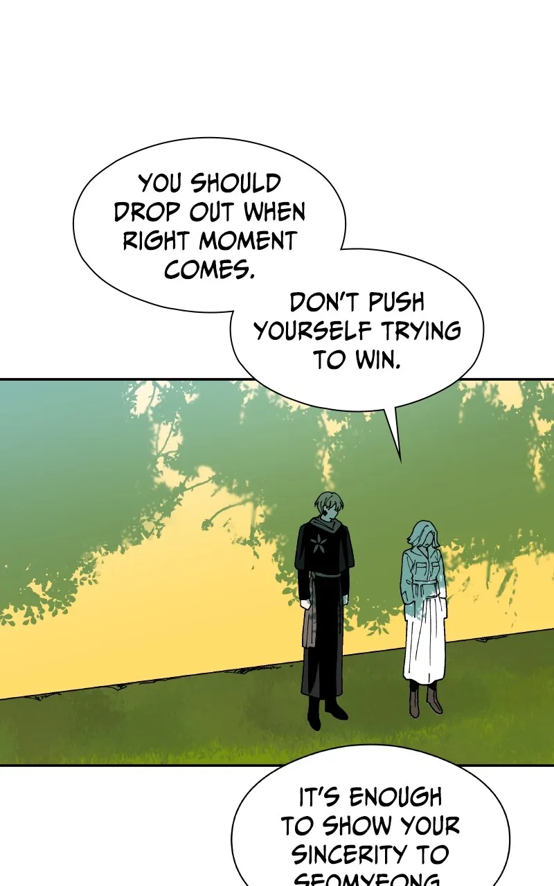 Read False Paradise chapter 17 image 16 on Lezhin