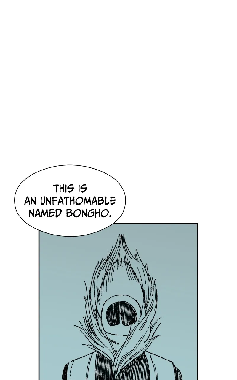 Read False Paradise chapter 18 image 24 on Lezhin