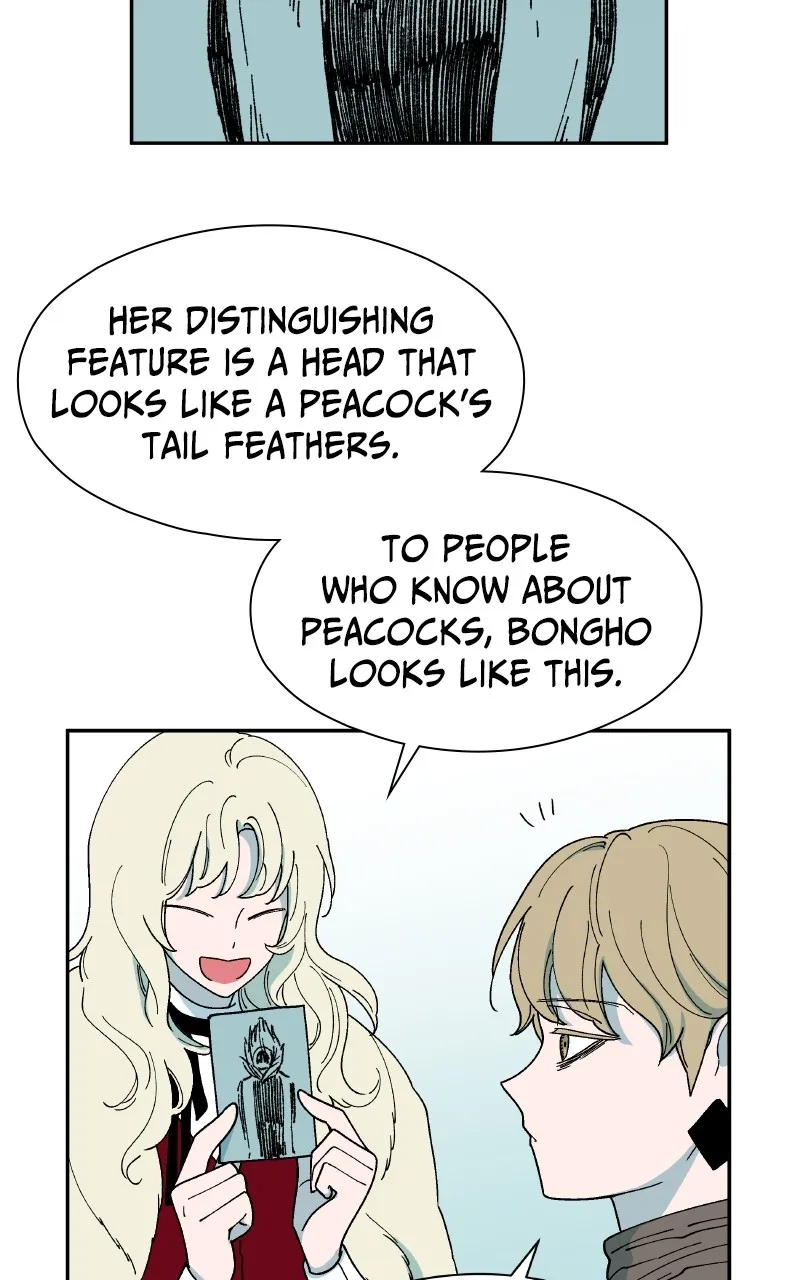 Read False Paradise chapter 18 image 25 on Lezhin