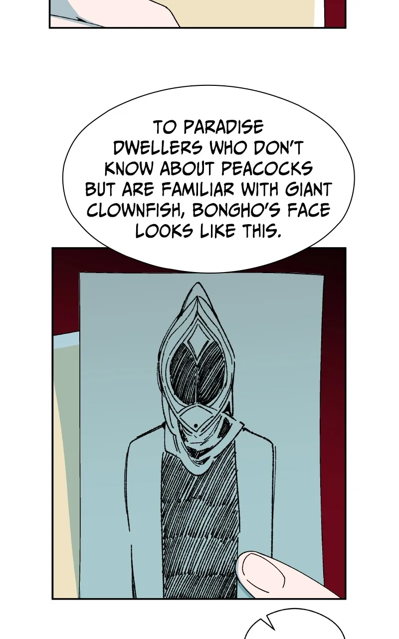 Read False Paradise chapter 18 image 27 on Lezhin