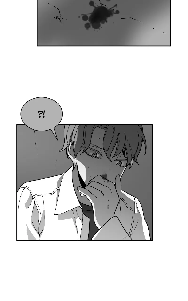 Read False Paradise chapter 18 image 42 on Lezhin