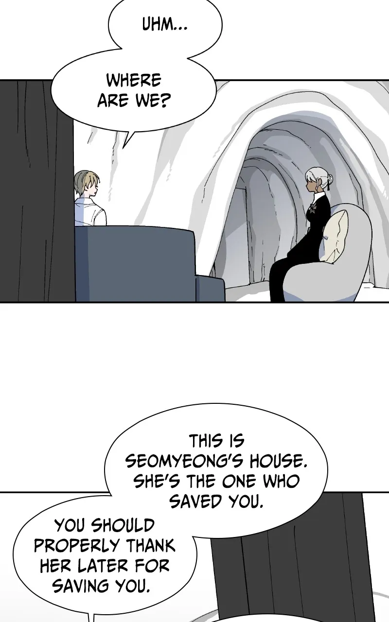 Read False Paradise chapter 2 image 17 on Lezhin