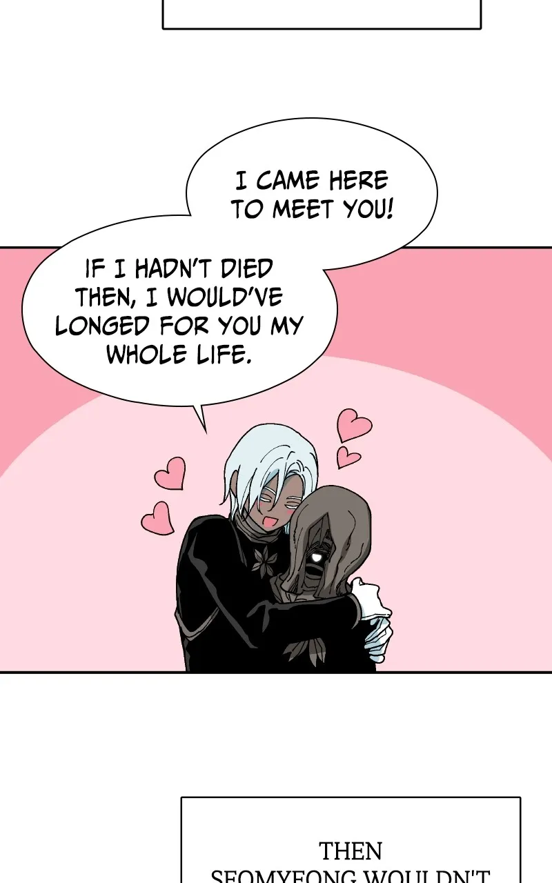 Read False Paradise chapter 22 image 3 on Lezhin